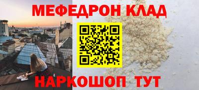 первитин Хасавюрт