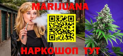 альфа пвп VHQ Шали