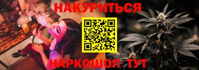 первитин Хасавюрт
