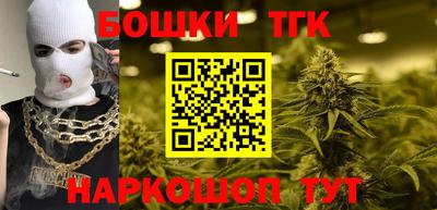 винт Холмск