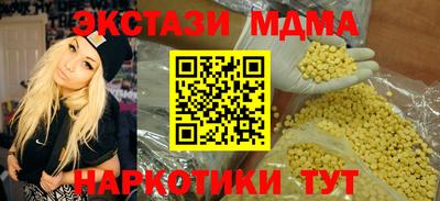 первитин Хасавюрт