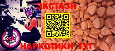 марихуана Шарыпово