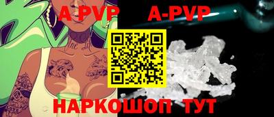 первитин Хасавюрт