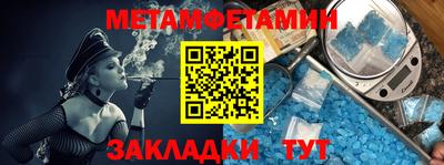 марихуана Шарыпово