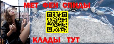 шишки Химки