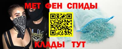 марихуана Шарыпово