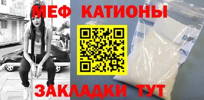 первитин Хасавюрт